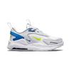 Nike Air Max Bolt PS Pure Platinum Royal Volt Dětské tenisky Bílá Šedá-Mlha Hra-Královská CW1627-004