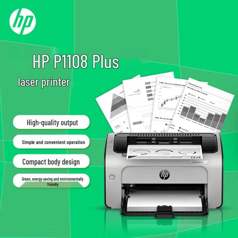 

HP P1108 PLUS A4 Black and White Laser Printer CN plug (adapter included)