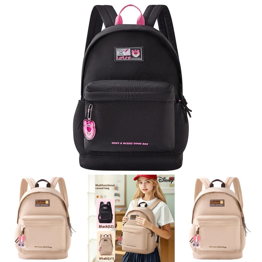 Simple Solid Color Letter And Lots Print Student Casual Backpack With Pendant For School And Daily Use