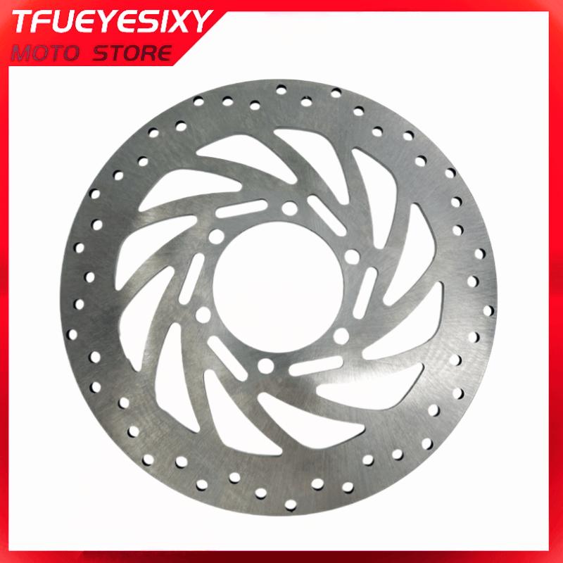 Motorcycle Front / Rear Brake Disc 230mm / 300mm Brake Rotor for KTM Duke 125 200 250 390 RC125 RC200 RC250 RC390 RC 125 200 250