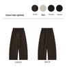 High-Waisted Wool Wide-Leg Cropped Trousers - Slimming, Cozy Bootcut for Women (Autumn/Winter)