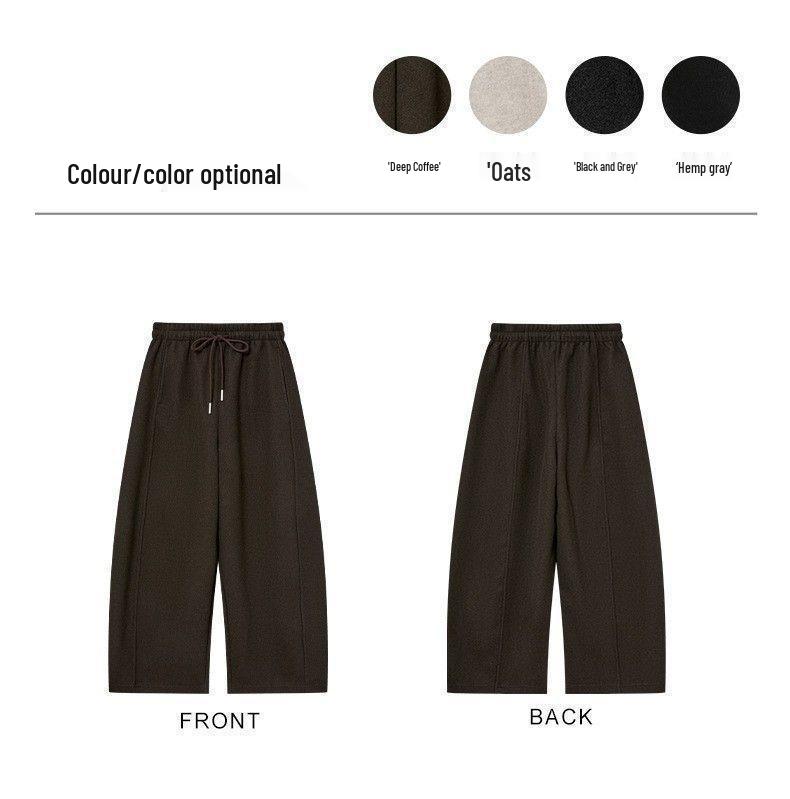 High-Waisted Wool Wide-Leg Cropped Trousers - Slimming, Cozy Bootcut for Women (Autumn/Winter)