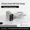 45W Gallium Nitride Fast Charger with Three Ports for iPhone 16 Pro Max