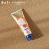 Longliqi Snake Oil Fruit Acid Hand Cream 100g