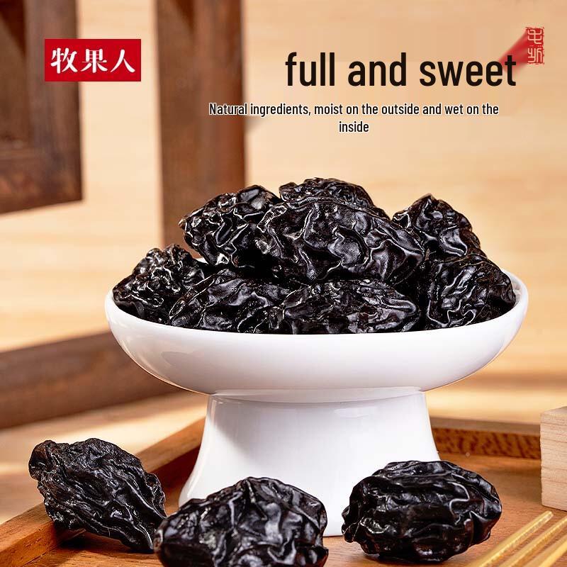 Muguo Ren Sugar-Free Prunes