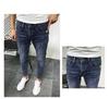 Men's Slim Fit Skinny Jeans: Trendy Autumn Elastic Long Pants