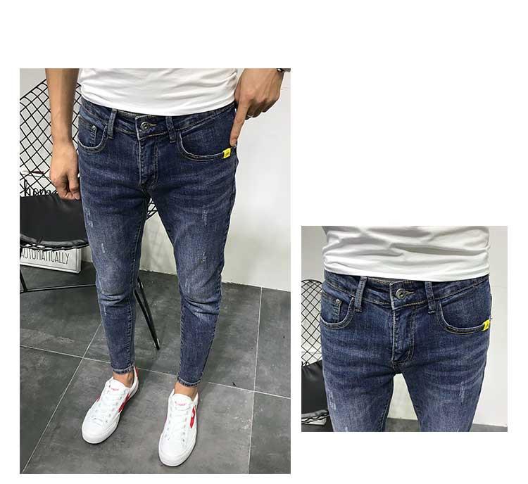 Men's Slim Fit Skinny Jeans: Trendy Autumn Elastic Long Pants