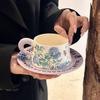 OLOEY Endless Summer Hydrangea Ceramic Coffee Cup Set