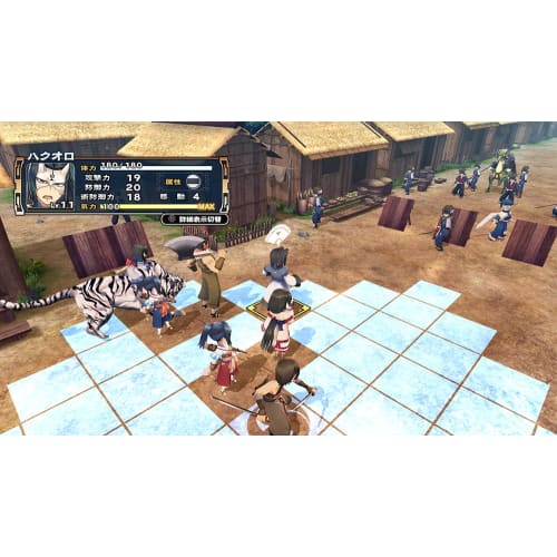 Utawarerumono Lullaby for the Disappearing Standard Edition - Ps4