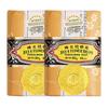 Bee & Flower Sandalwood Soap (125g X 2 Pack)