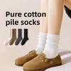 Herbst- und Wintersocken, Damen-Wadenhohe Socken, Gestapelte Socken, Damen-Langsocken, Frühjahrs- und Herbst-Vielseitige Knochenlose Baumwollsocken aus reiner Baumwolle