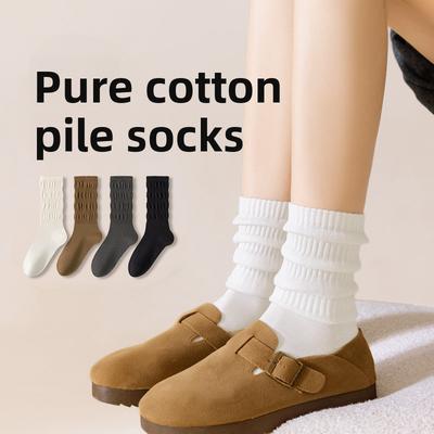 Autumn and Winter Socks, Women's Mid-calf Socks, Stacked Socks, Women's Long Socks, Spring and Autumn Pure Cotton Versatile Boneless Cotton Socks