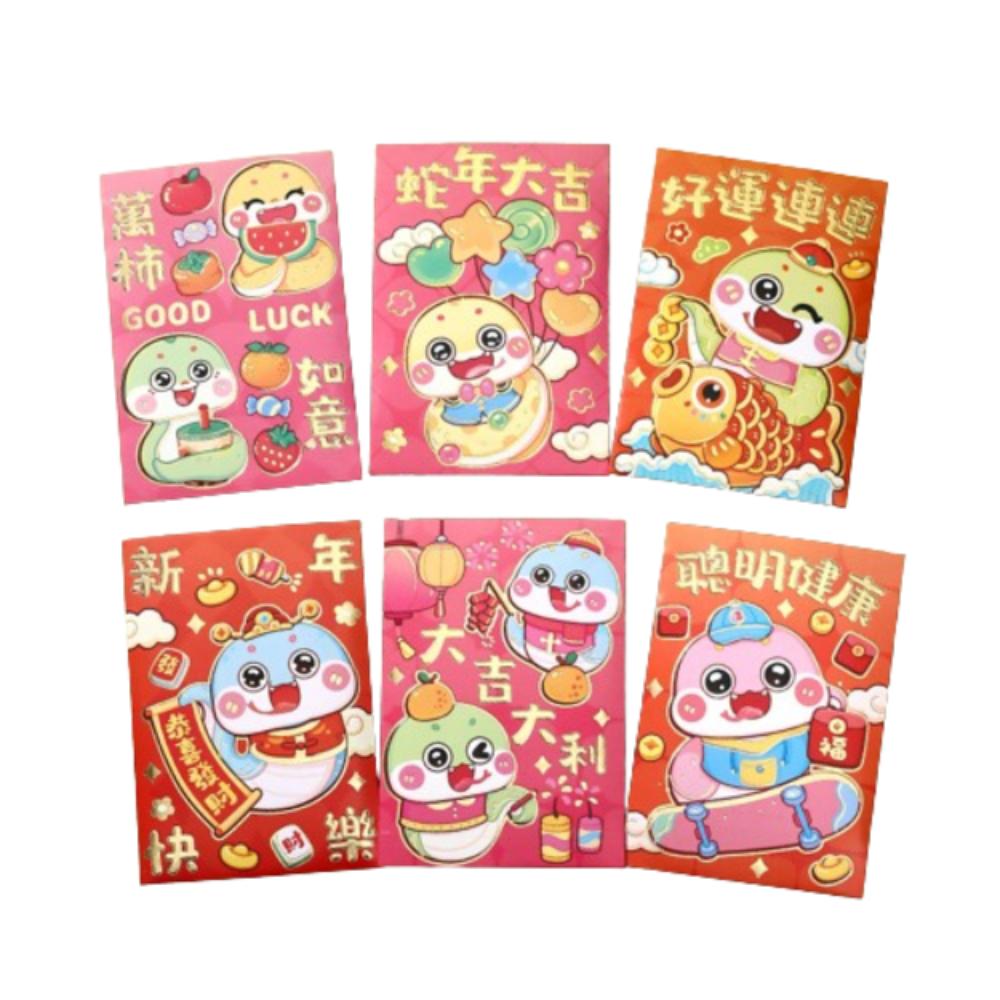 6pcs Chinese Style 2025 Snake Year Red Envelopes Traditional Good Luck Red Pocket Bonus