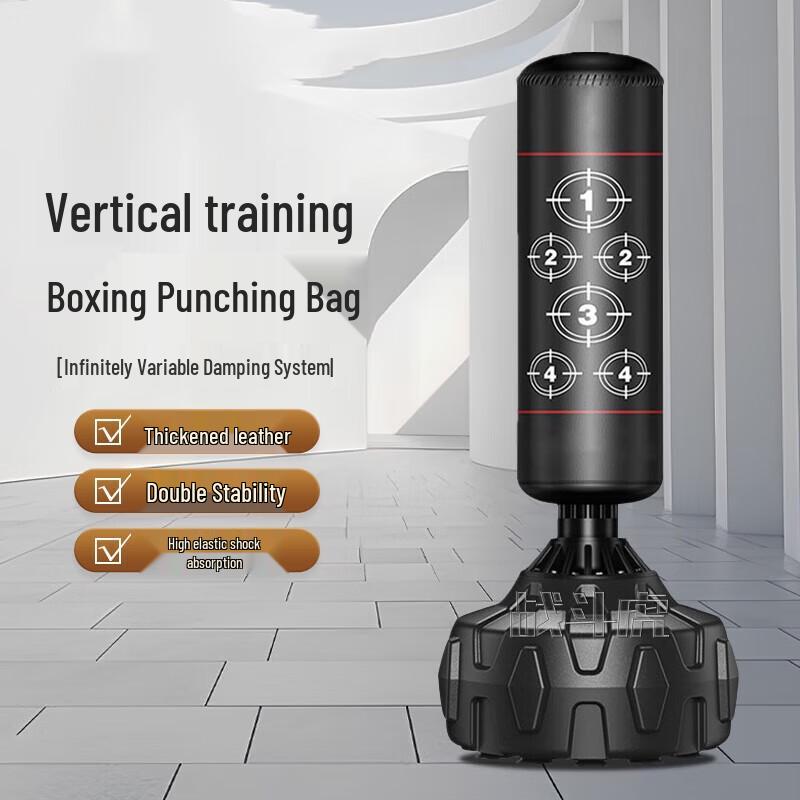 Freestanding Boxing Punching Bag