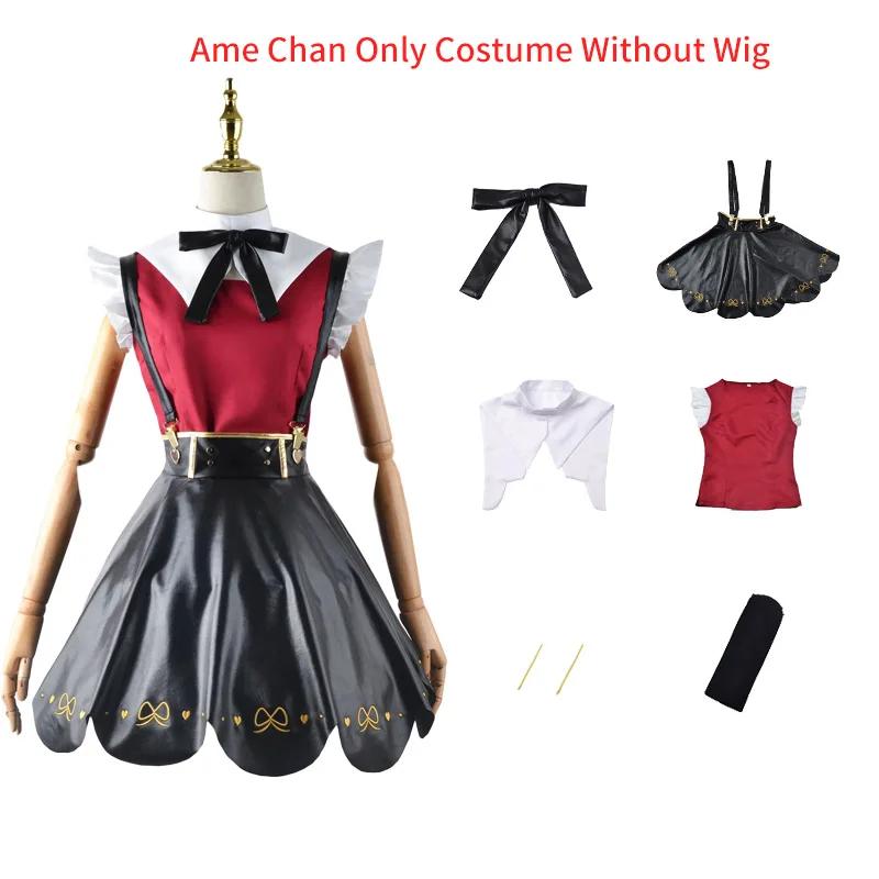 Game Needy Girl Ame Chan Kangel Cosplay Costume Wig Girl Cosplay Hair Role Play Outfits Clothes Wig Set
