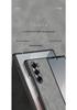 Samsung Z Fold7/6/5 Light Luxury Leather Texture Protective Phone Case