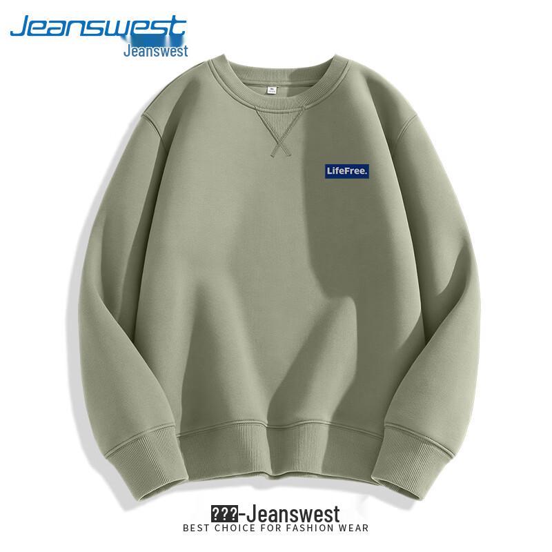 Jeanswest Men's Heavyweight Loose Fit Crew Neck Long Sleeve T-Shirt