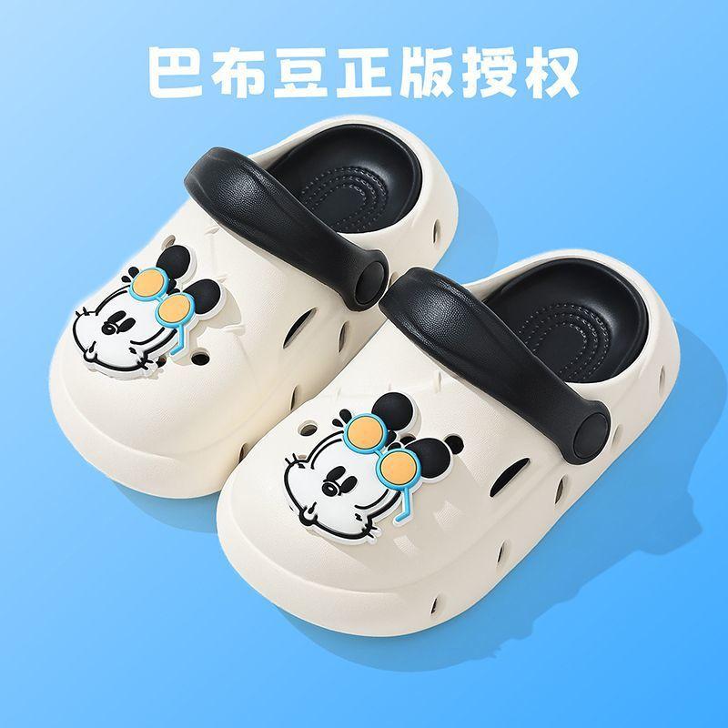 Babu Bean Children's Hole Shoes Baby Slippers Summer Boys Girls Toddlers Children Indoor Bathing Beach Sandals