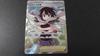 Card Determination SR Supporter s7R Sky Stream Pokémon Game Zinnia's 079/067 2