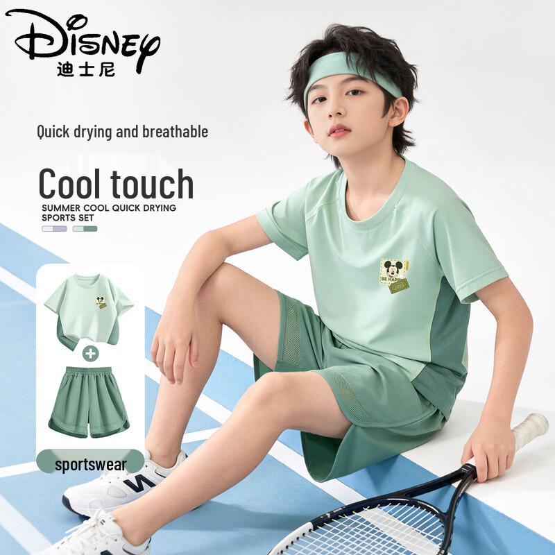 Disney Kids  Summer Quick-Dry Short Set 130 сосна зеленый