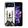 Bleach Aizen Sousuke Phone Case For Samsung Z Flip 7 6 5G Galaxy Z Flip4 Z Flip5 Z Flip3 Coque Black Hard PC Shell Protective Co