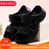 Ladies Summer Casual Wear Thick-soled Cool Slippers Fashionable Soft-soled Beach Versatile One-word Drag