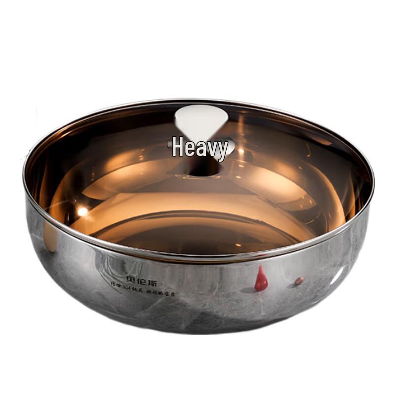 

Berens 32cm Dough Mixing Bowl with Lid