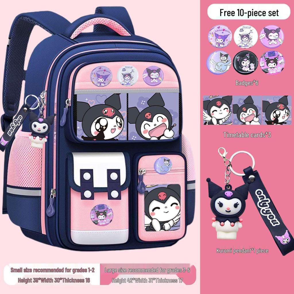 Kuromi 3D Lättviktsryggsäck med stor kapacitet för flickor (Årskurs 1-6) med ryggskydd