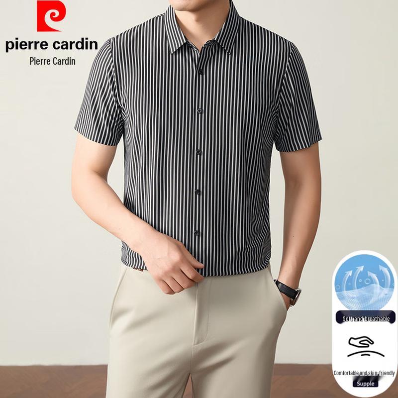 Pierre Cardin Men's Striped Short-Sleeve Shirt
