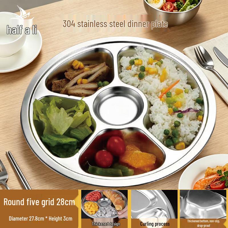 Thickened 304 Stainless Steel Divided Lunch Tray