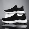 Men's shoes one pedal new sports and leisure fly-woven dad shoes fly-woven surface breathable men's shoes