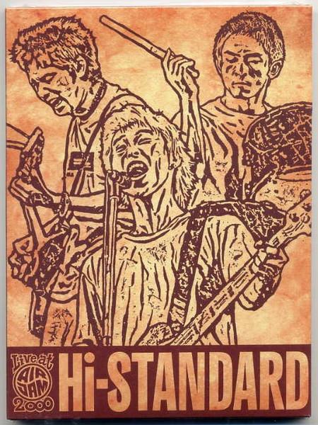 

CD HI-STANDARD - Live At Air Jam 2000 PZBA11 Pizza Of Death 2017 Япония Рок Б/у