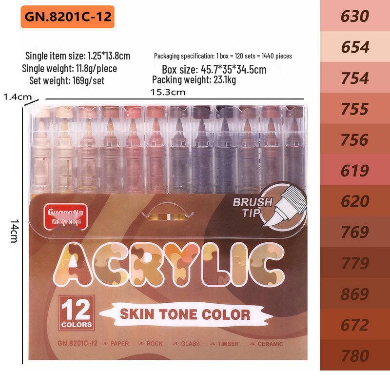 Guangna 8101 Liquid Acrylic Marker Pen, 120/240 Colors, Soft Tip for Student Art & DIY Graffiti