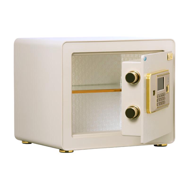 Yongkangda Exquisite Series Electronic Safe