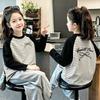 Korean Girls' Striped Cotton Long-Sleeve T-Shirt for Spring/Autumn - Medium & Large Children