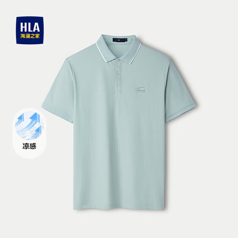 HLA Men s Cool-Feeling Breathable Lapel Short Sleeve Polo Shirt S