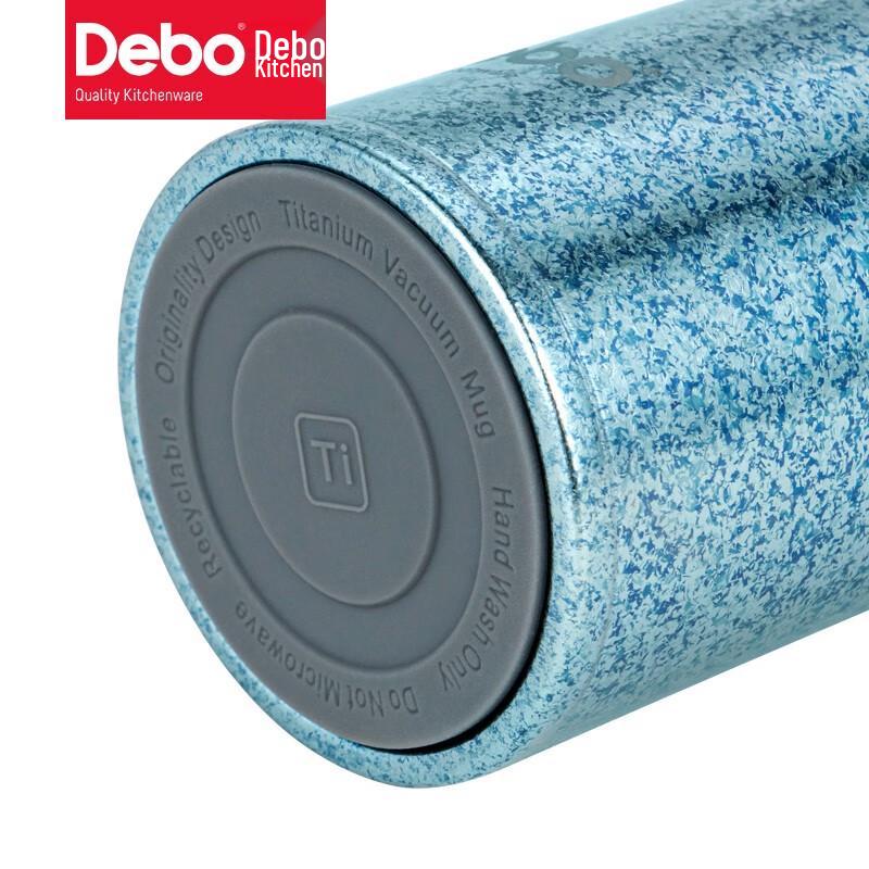 Debo Alete Titanium Kids' Insulated Water Bottle
