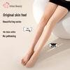 Snag-Resistant High-Waist Slimming Warm Pantyhose