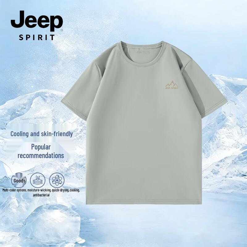 JEEP SPIRIT Ice-Feel Sun Protection Short Sleeve T-Shirt 2XL