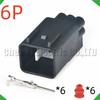 6 Pin Automotive Connectors Headlight Wire Harness Plug MG645579-5 MG655640-5 For Hyundai Kia