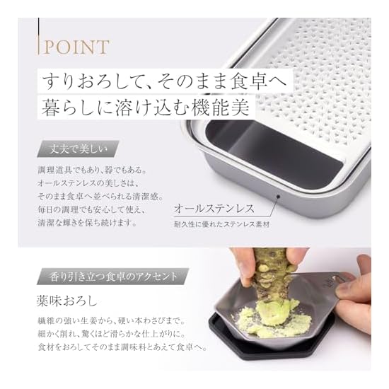 KAI Seki Magoroku Kitchen Shears, Detachable, Forged, All-Stainless Steel, Kitchen Tool, Made in Jap