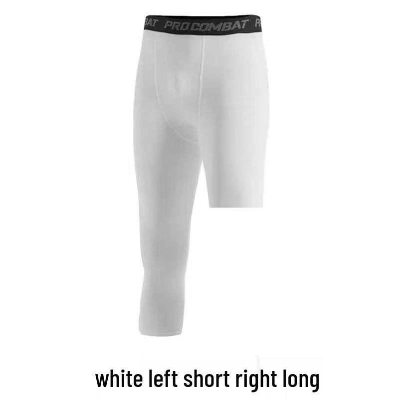 Vysoko elastické, rýchloschnúce, priedušné tréningové legíny a šortky na basketbal