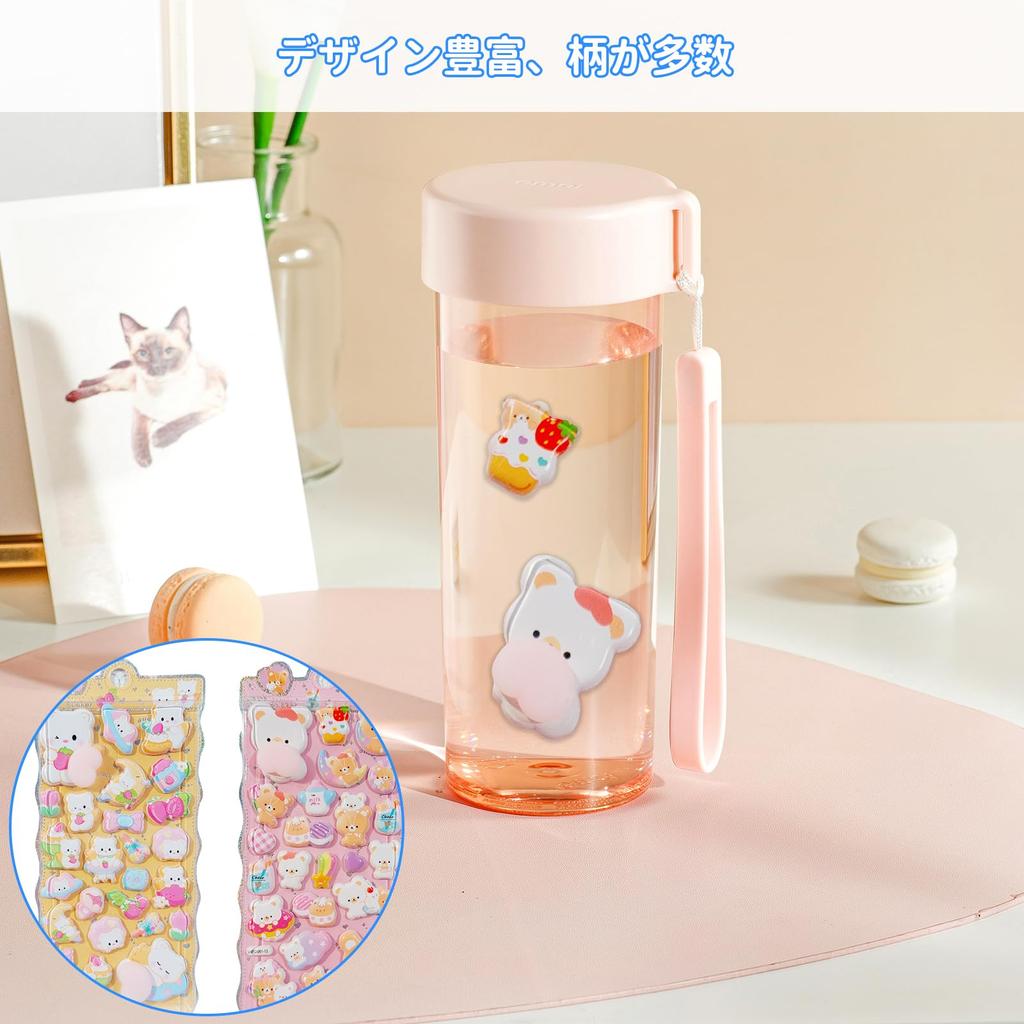 Set von Squishy Po 3D Perfekt zum Dekorieren und Perfekt zur Aufbewahrung 2 Aufkleber, Marshmallow-förmig, Flauschig, Niedlich, Tagebücher, Notizbücher, Umschläge,