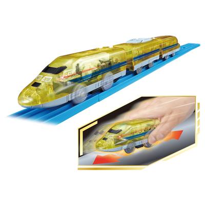 TAKARA TOMY Plarail Starts Without Charge with Lever 923 Type Doctor Yellow 226031 Batteries!