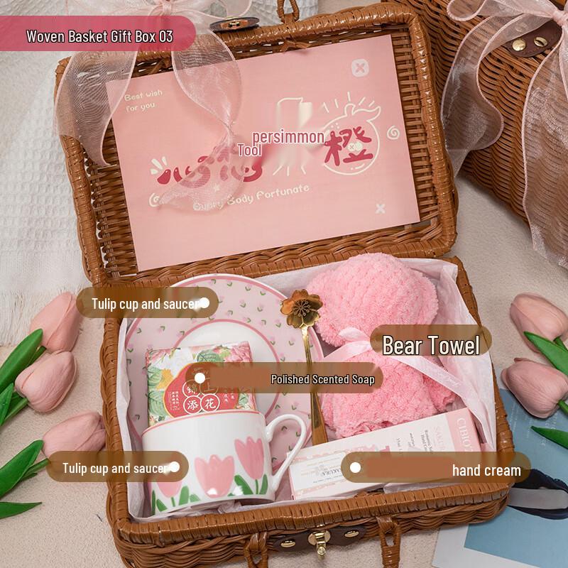 OJW Vintage Rattan-Look Gift Basket