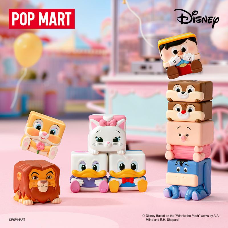 POP MART POP CUBE 2 Character Figure Mystery Boxes Single Mystery Box/Full Box 9 Pcs PPMT-2512-0041