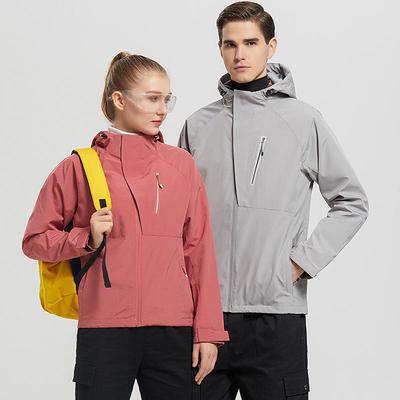 Spring and Autumn Waterproof Hooded Couple Quality Single-layer Jacket Men's and Women's Jacket Trench Coat Jacket