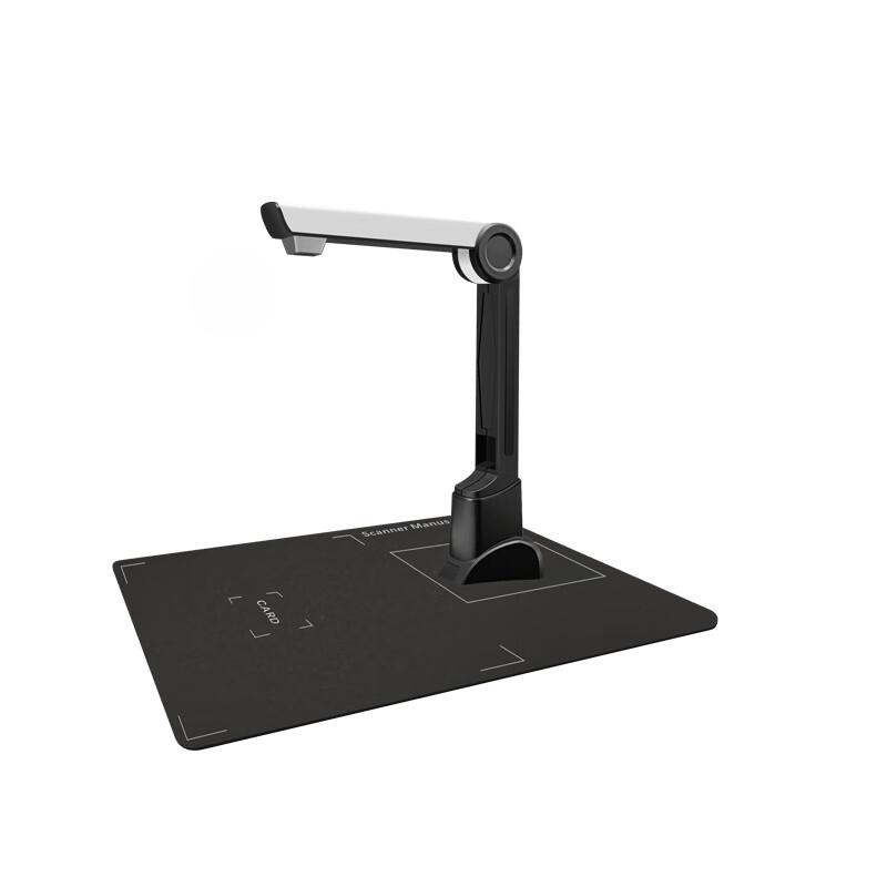 Maple Forest FL16 A4 High-Speed Document Scanner CN Plug (adapter Included)