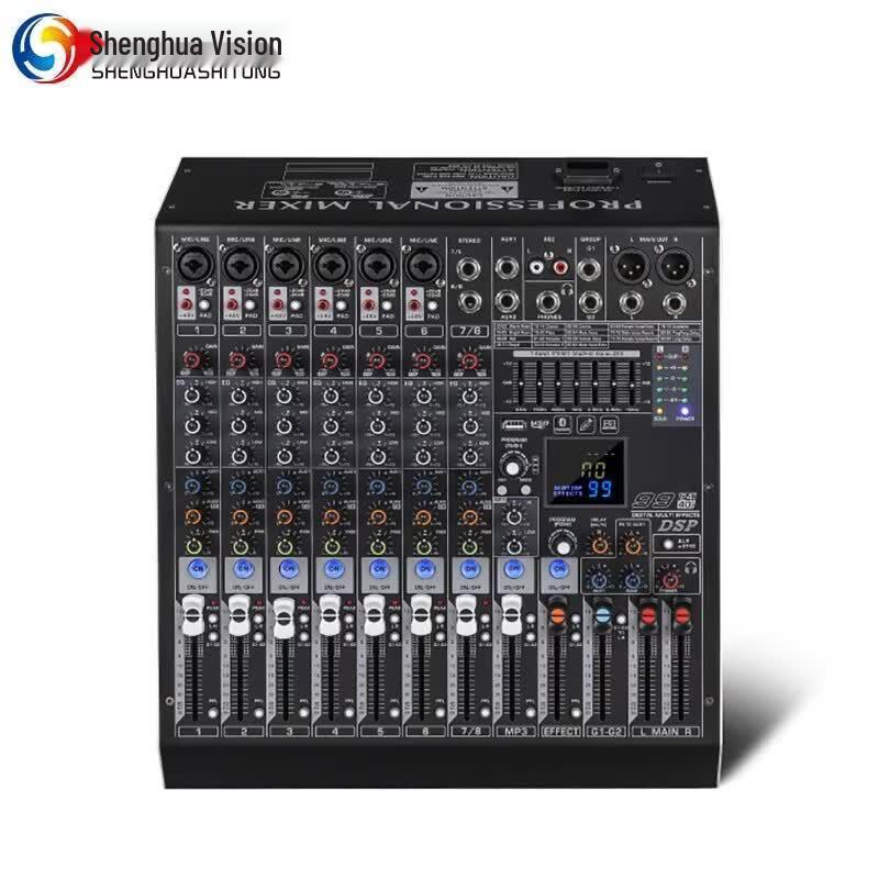 

SHENGHUASHITONG SH-FX8 Conference Microphone Mixer (CN version)