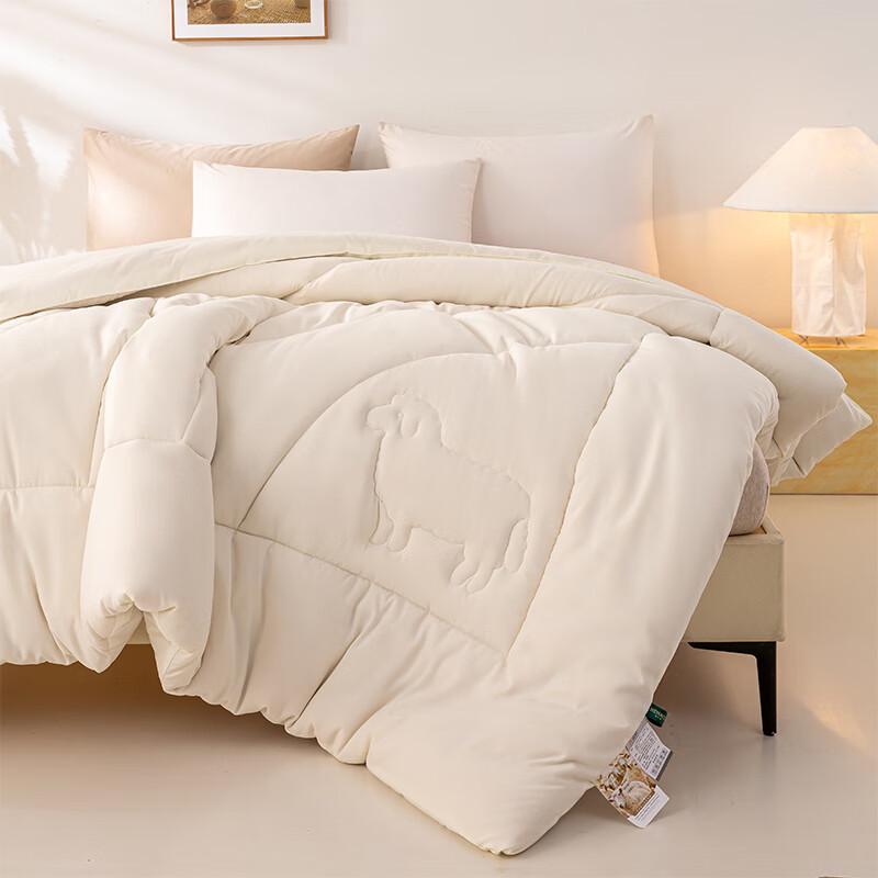 Herlanxi HDB-2418 Australian Cashmere Protein Duvet